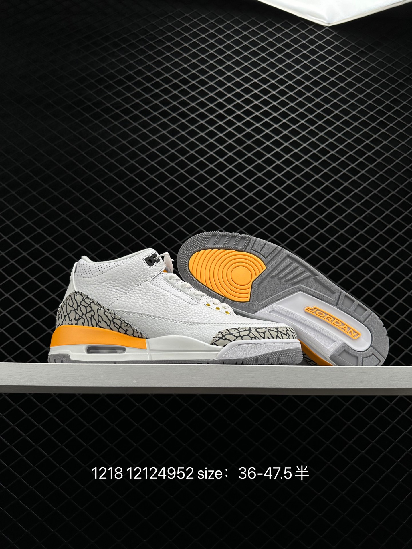 Air Jordan 3 JTH Justin Timberlake&Tinker Hatfheld